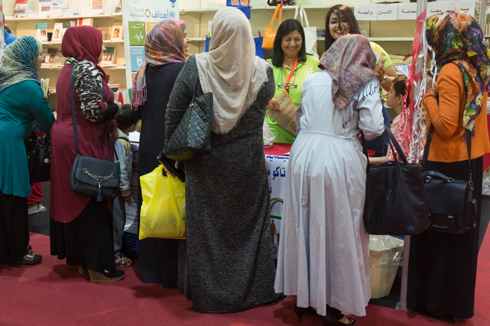Erbil International Book Fair (Photo: Kurdistan24/Alexandre Afonso)